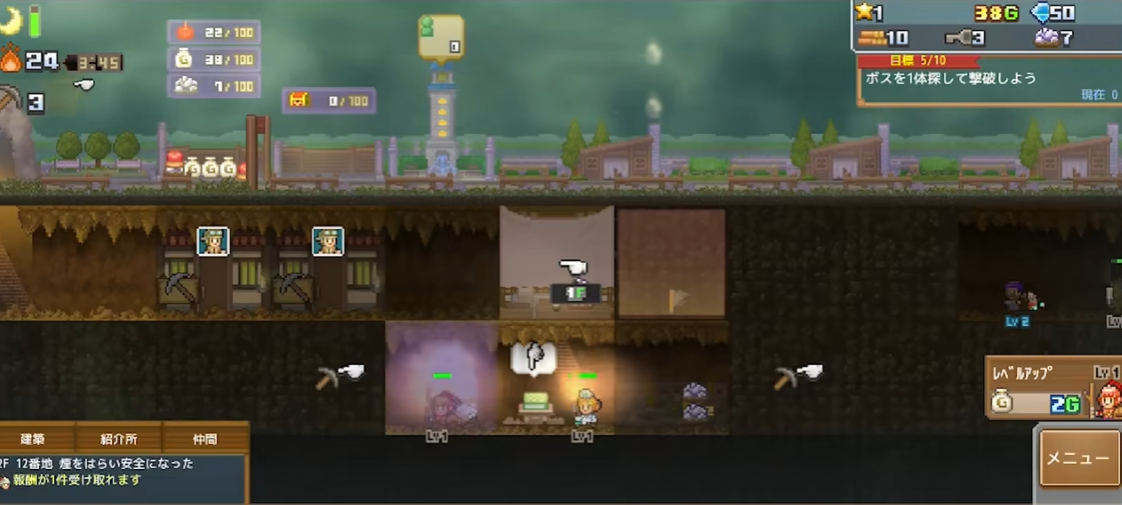 switch游戏《洞窟冒险团物语 Cavern Adventurers》中文版下载+1.36补丁+金手指_2