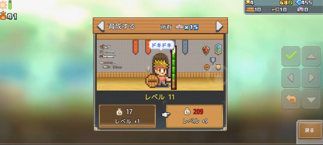 switch游戏《洞窟冒险团物语 Cavern Adventurers》中文版下载+1.36补丁+金手指_1