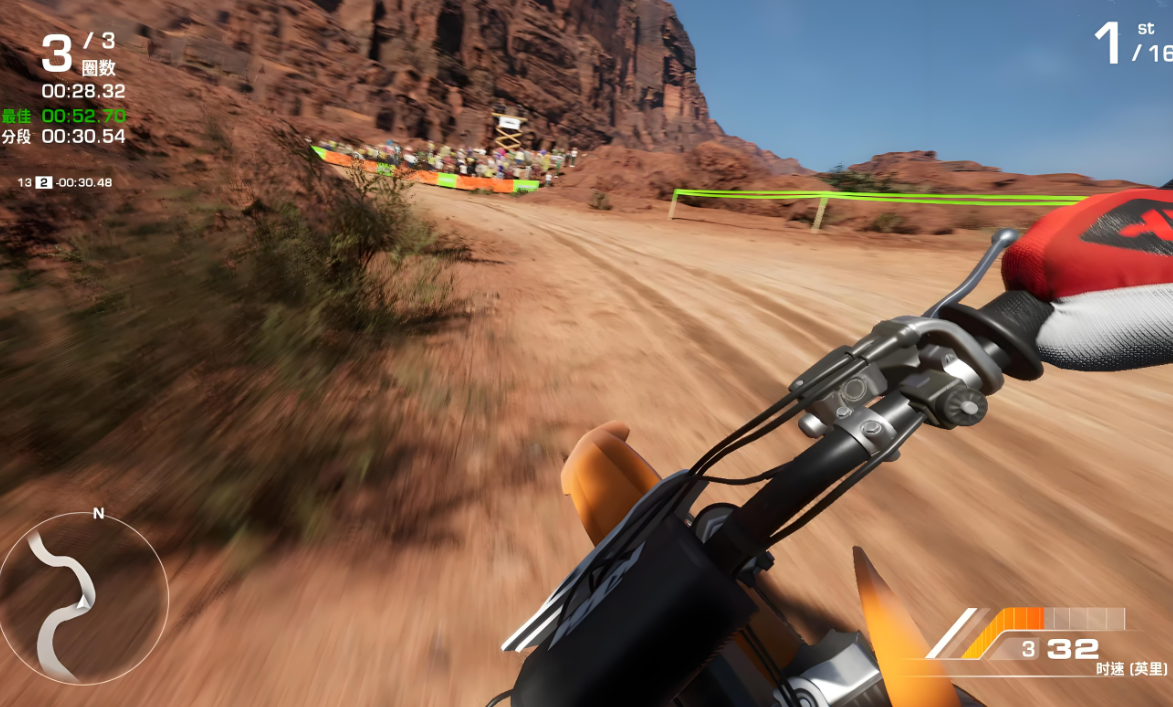 【5.05】PS4游戏《究极大越野：传奇 MX vs. ATV: Legends》中文版下载 v1.09_4