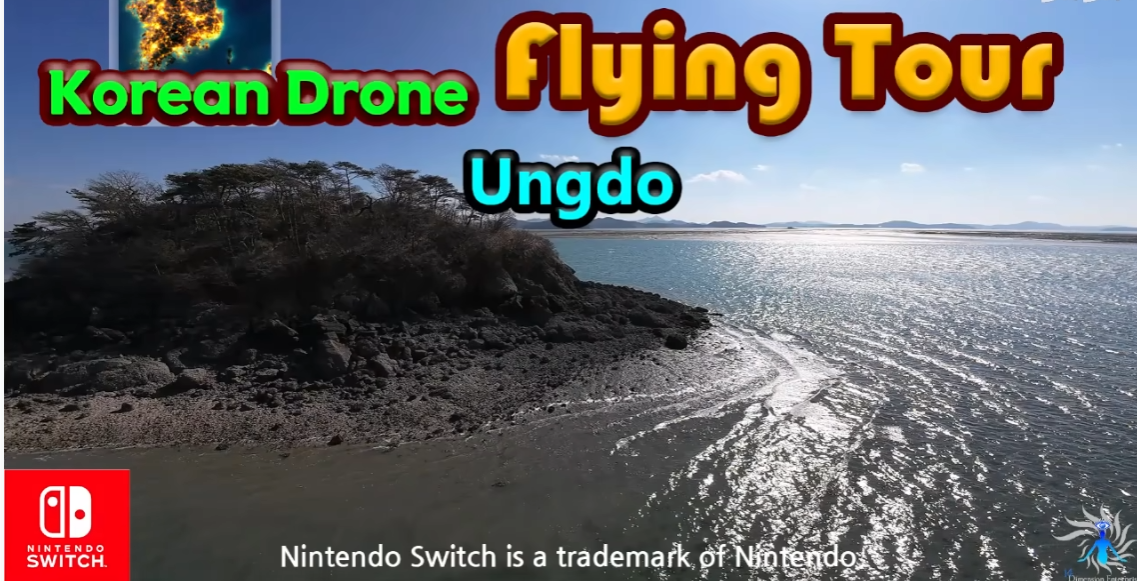 switch游戏《韩国无人机游览 德积岛 Korean Drone Flying Tour》中文版下载_0