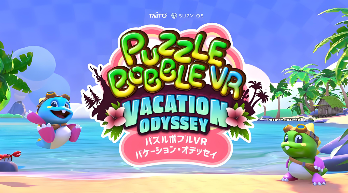 【5.05】PS4游戏《泡泡龙 3D：假期奥德赛 Puzzle Bobble 3D: Vacation Odyssey》英日下载 v1.06_0