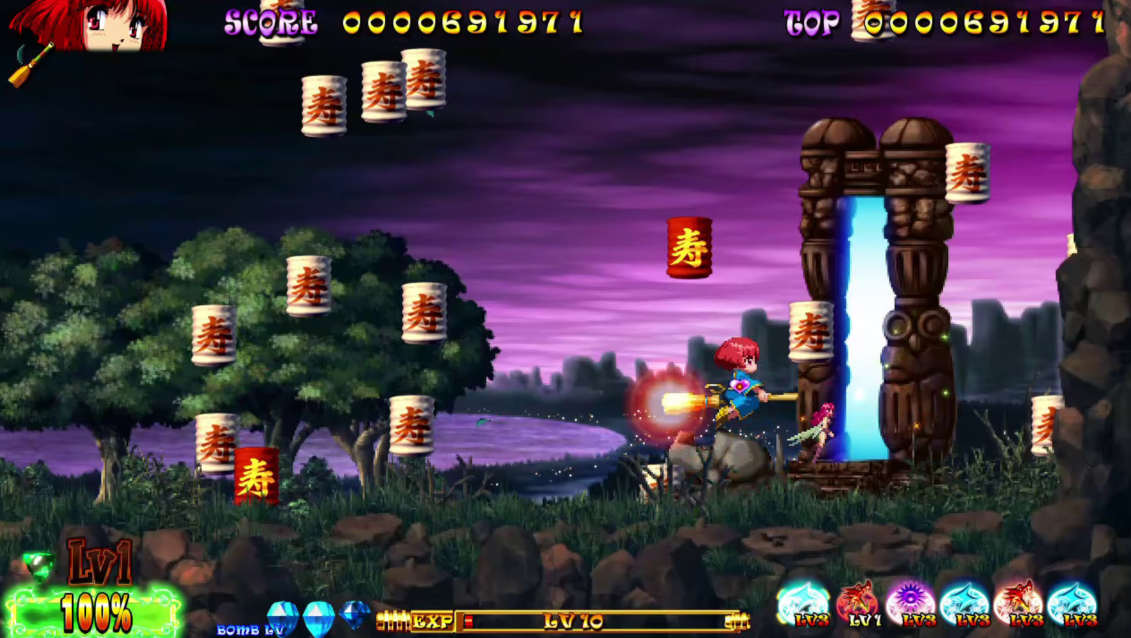 【5.05】PS4游戏《棉花小魔女：重制版 COTTON REBOOT!》英文版下载 v1.02_1