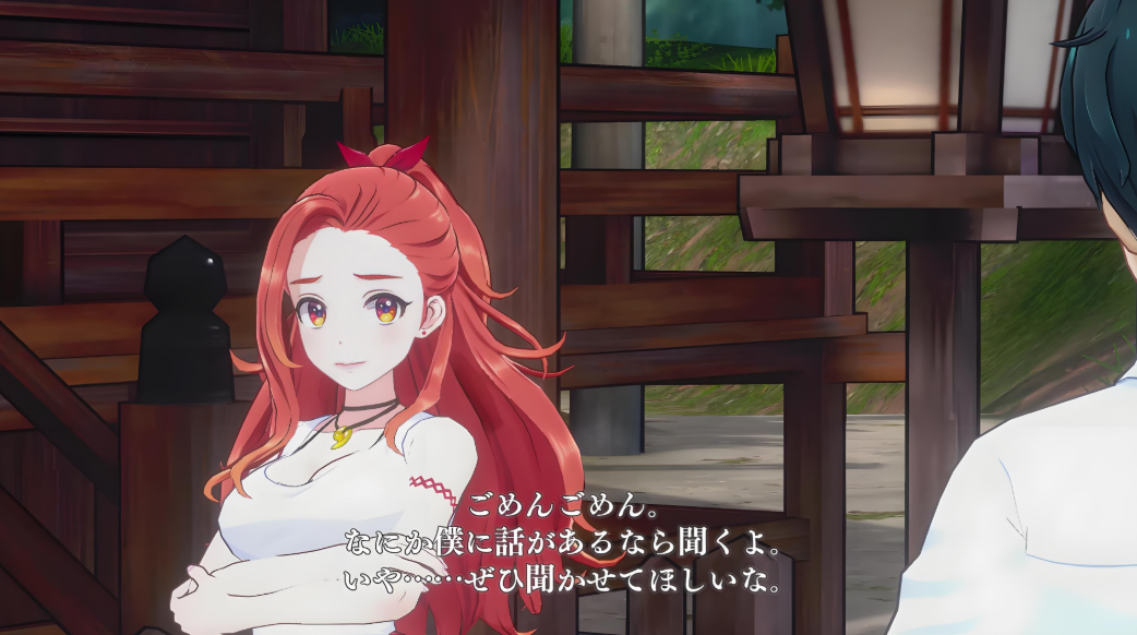 【9.00】PS4游戏《Loop8：降神 Loop8: Summer of Gods》中文版下载 v1.03_1