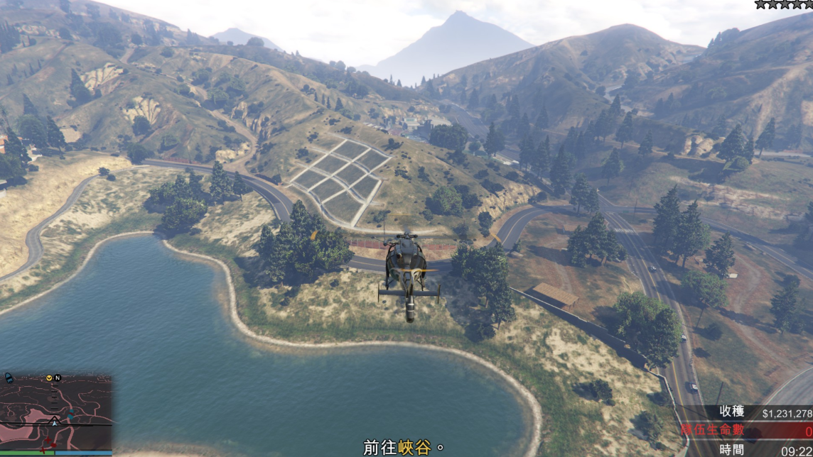 PS4游戏/PS5游戏《侠盗猎车手5 Grand Theft Auto V》中文版下载v1.53_3