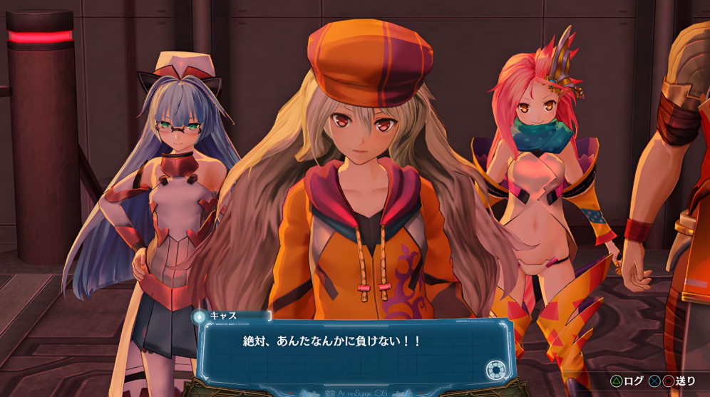 【5.05】PS4游戏《静籁永恒：献给诞生之星的祈祷诗 Ar nosurge: Ode to an Unborn Star》日文版下载 v1.01_4