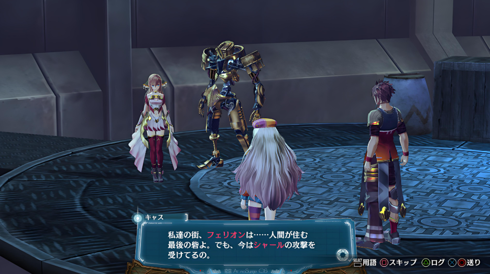【5.05】PS4游戏《静籁永恒：献给诞生之星的祈祷诗 Ar nosurge: Ode to an Unborn Star》日文版下载 v1.01_2