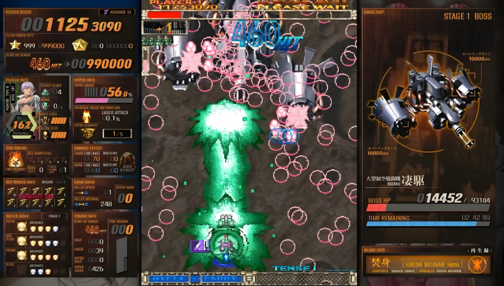 【5.05】PS4游戏《怒首领蜂大往生：临迴转生 DoDonPachi Blissful Death Re:Incarnation》日文版下载 v1.00_1