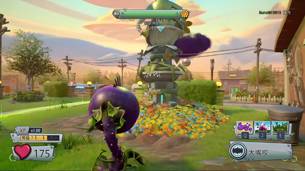 【5.05】PS4游戏《植物大战殭尸：花园战争2 Plants vs. Zombies: Garden Warfare 2》中文版下载 v1.00_3