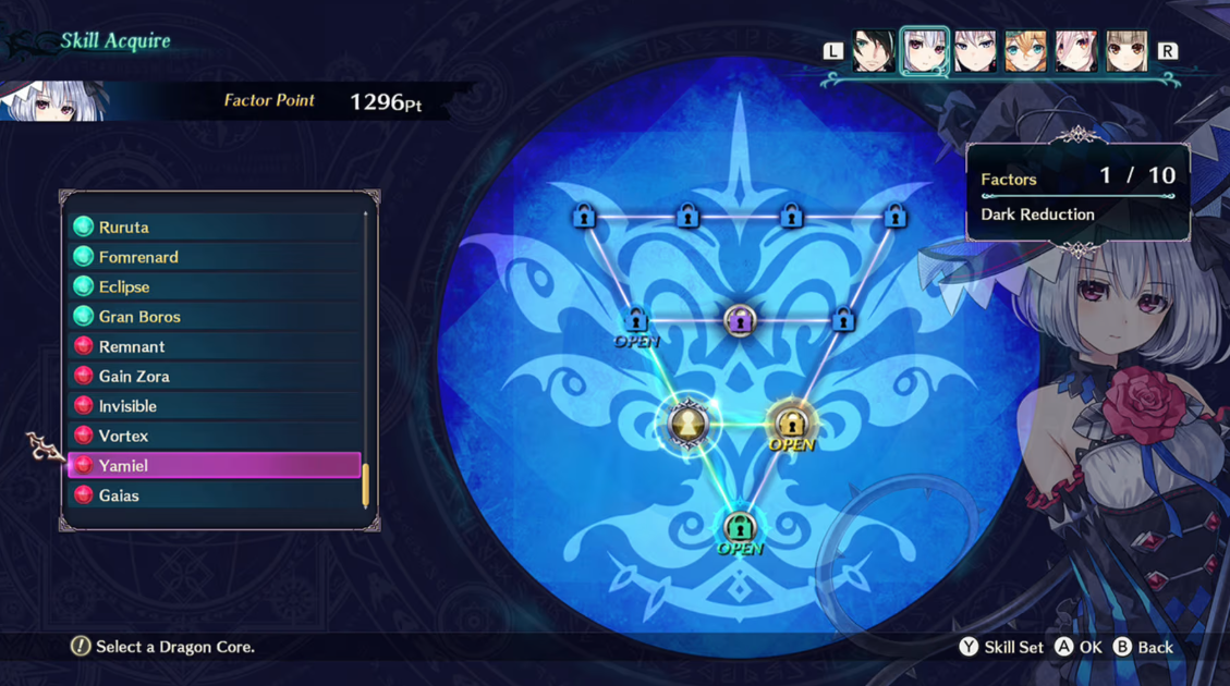 【5.05】PS4游戏《龙星的瓦尔尼尔 Dragon Star Varnir》中文版下载 v1.00(含DLC)_2