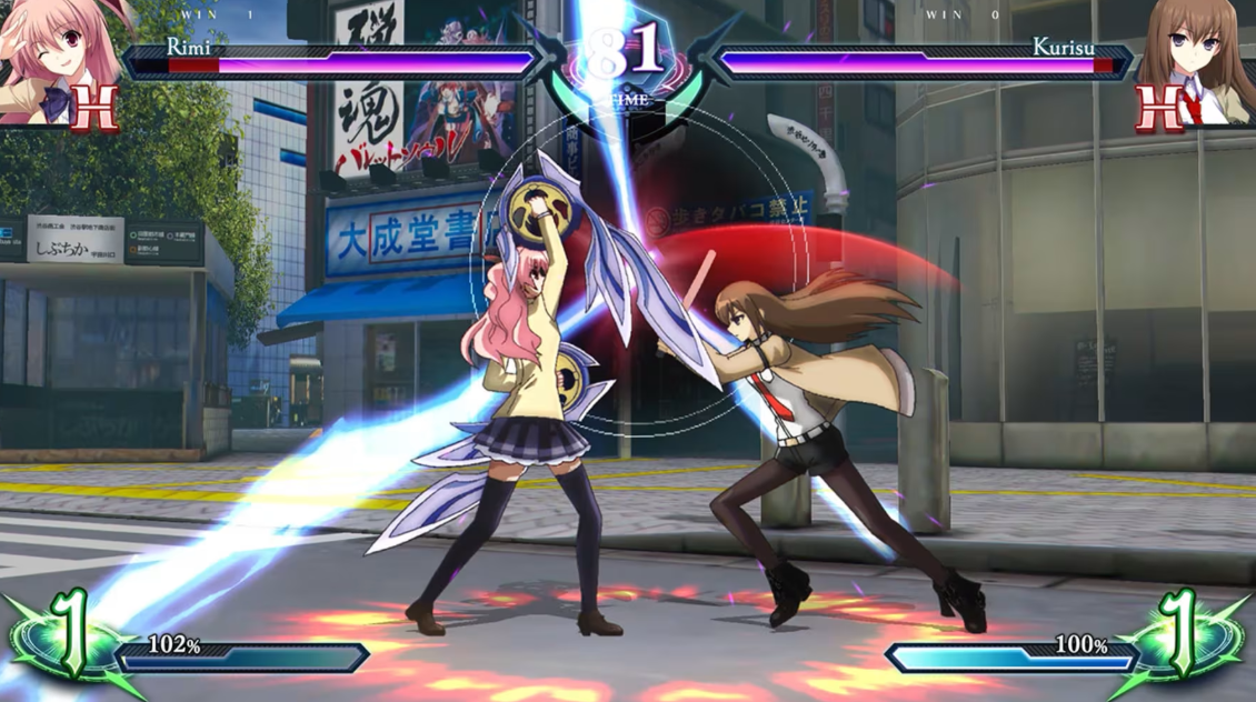 【5.05】PS4游戏《幻象破坏者：Omnia Phantom Breaker Omnia》中文版下载 v2.21_4