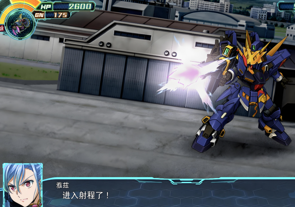 【9.00】PS4游戏《超级机器人大战30 Super Robot Wars 30》中文版下载 v1.34(含DLC)_3