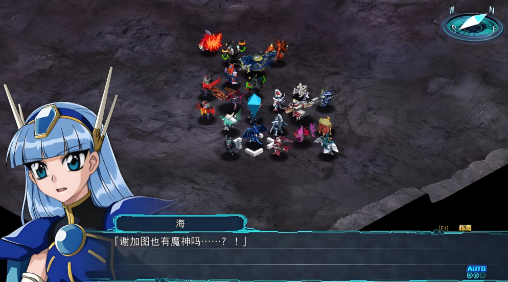 【9.00】PS4游戏《超级机器人大战30 Super Robot Wars 30》中文版下载 v1.34(含DLC)_2