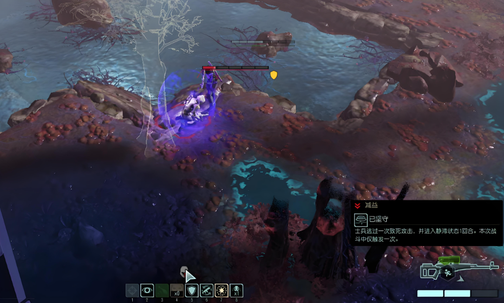 【5.05】PS4游戏《幽浮2：天选者之战 XCOM2 War of The Chosen》中文版下载 v1.06(全DLC)_2
