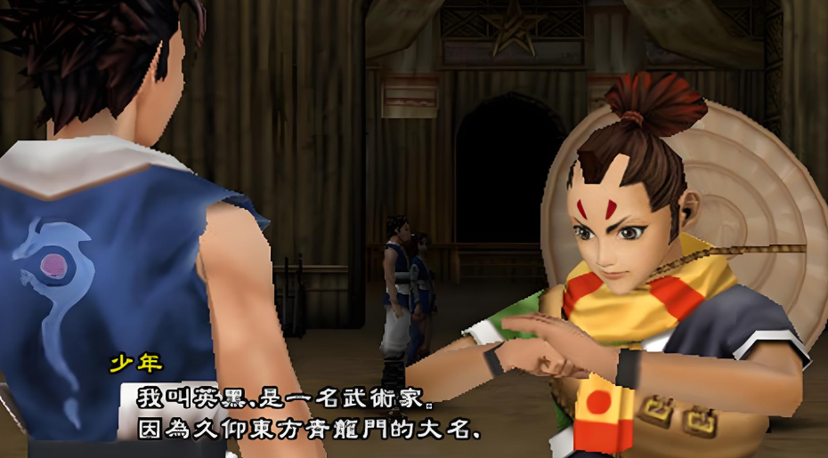 【9.00】PS4游戏《天地之门 Tenchi no Mon》英文版下载 v1.03_3