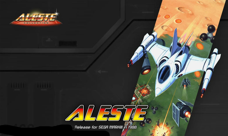 【7.55】PS4游戏《雅士达合集 Aleste Collection》日文版下载 v1.02_1