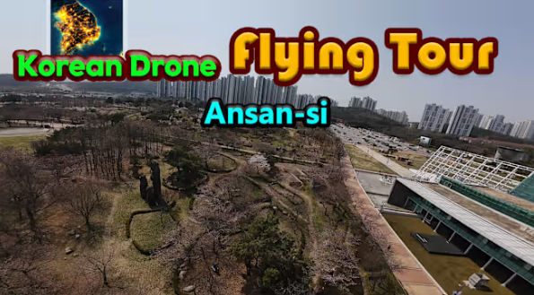switch游戏《韩国无人机飞行游览 安山市 Korean Drone Flying Tour》 美版中文下载_0