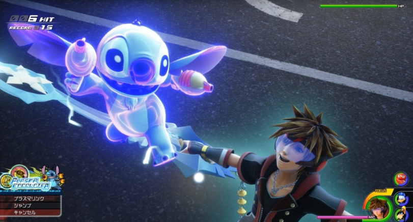 【5.05】PS4游戏《王国之心3 Kingdom Hearts 3》中文版下载 v1.01(全DLC)_2