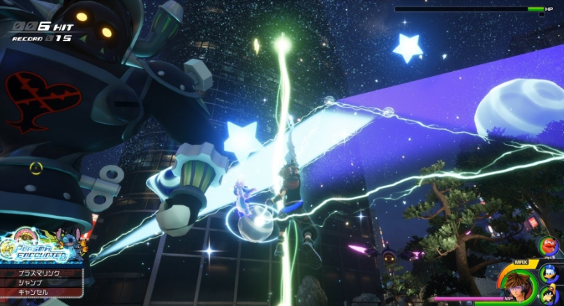 【5.05】PS4游戏《王国之心3 Kingdom Hearts 3》中文版下载 v1.01(全DLC)_1