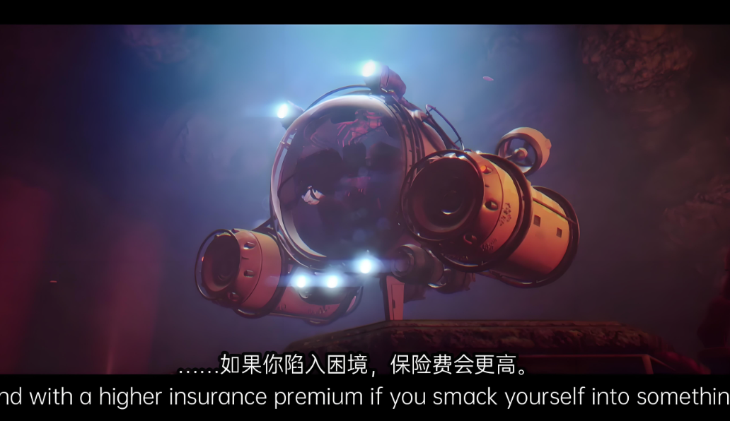 【5.05】PS4游戏《碧波之下 Under The Waves》中文版下载 v1.0.9_2