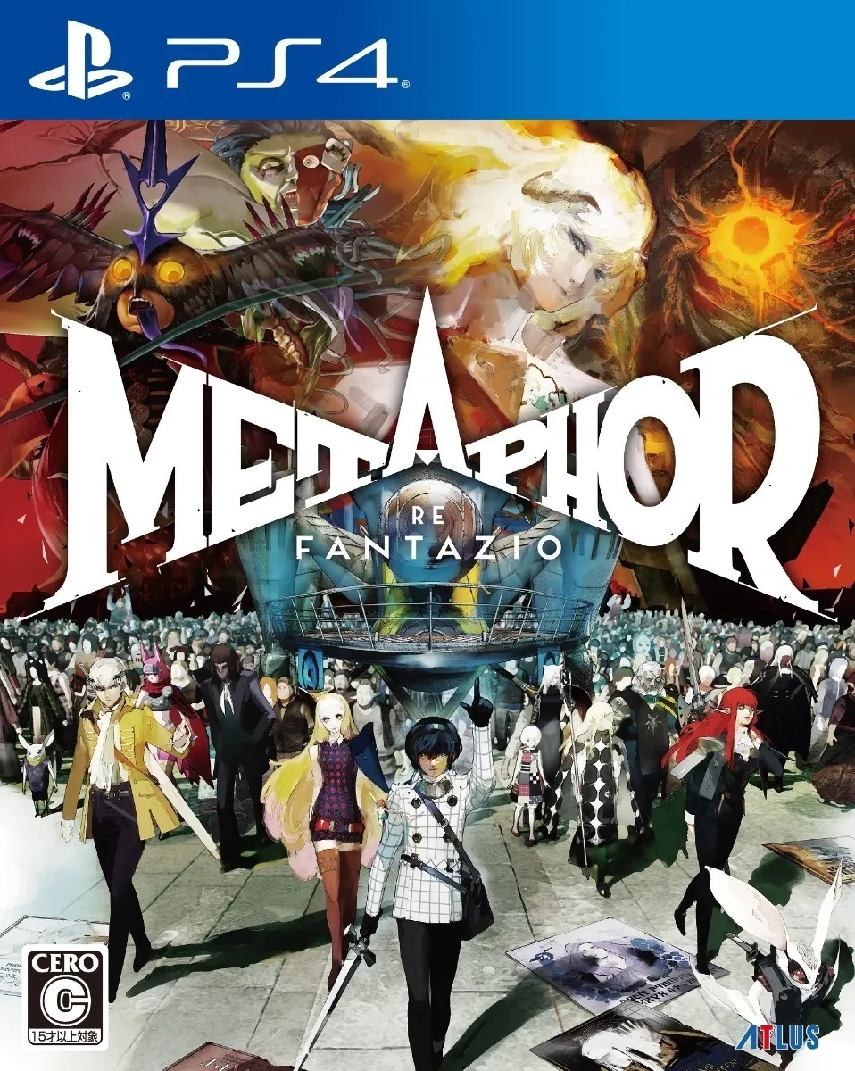 ps4游戏《暗喻幻想：ReFantazio ATLUS品牌35周年数字纪念版 Metaphor: ReFantazio Atlus 35th Digital Anniversary Edition》中文版下载 v1.09(含DLC)_0