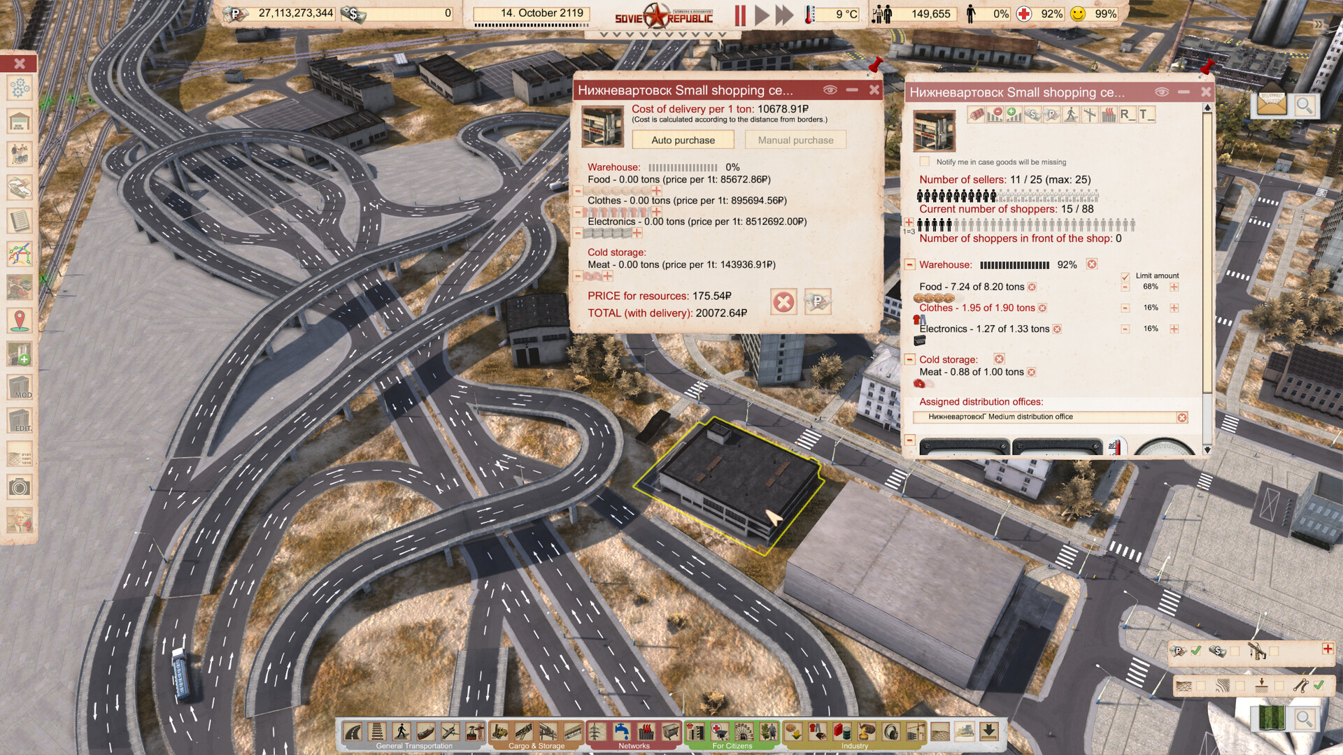 PC游戏《工人与资源：苏维埃共和国/Workers & Resources: Soviet Republic》中文v1.1.0.7下载_0
