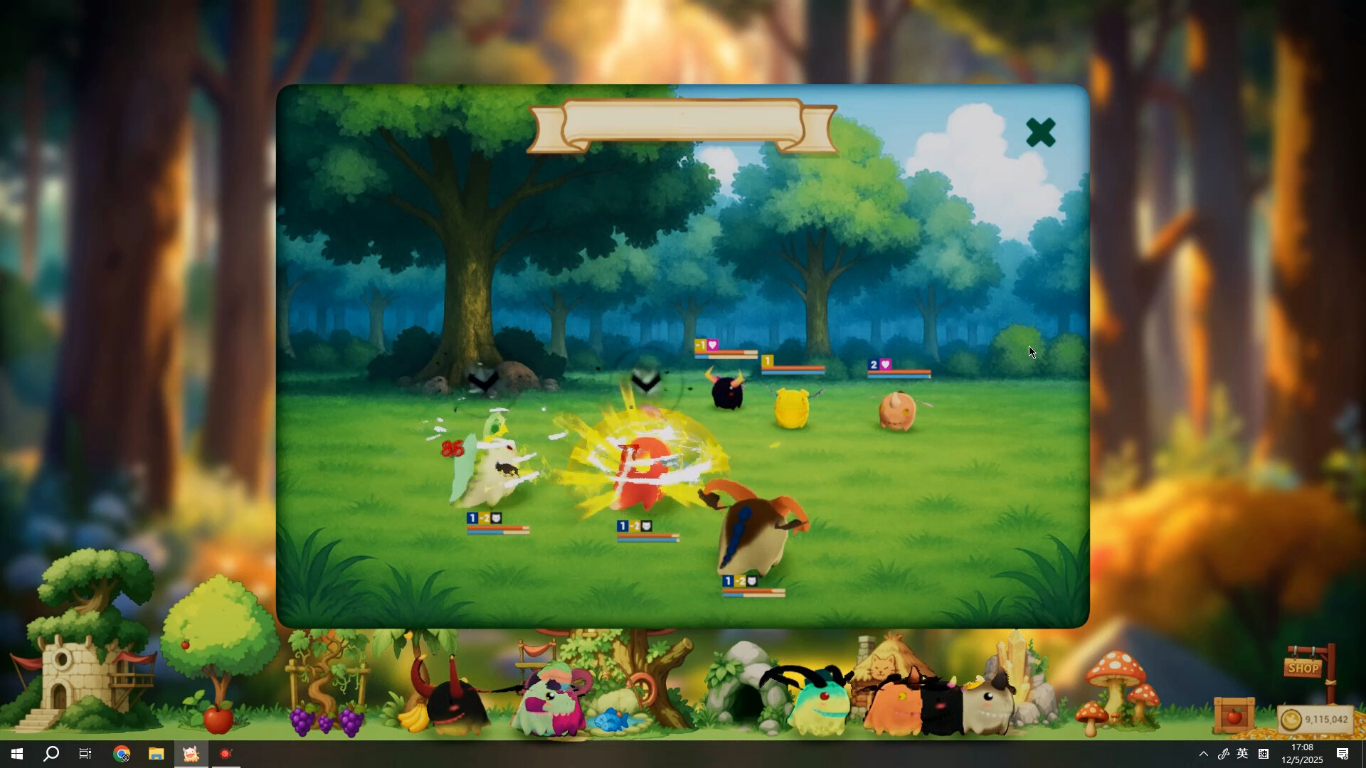 PC《桌面小恐龙/Tiny Dino》中文版_2