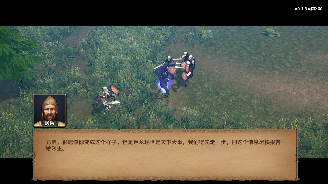 PC游戏《火柴人征战异世界：开局只有一把刀》中文版下载v0.1.53_2