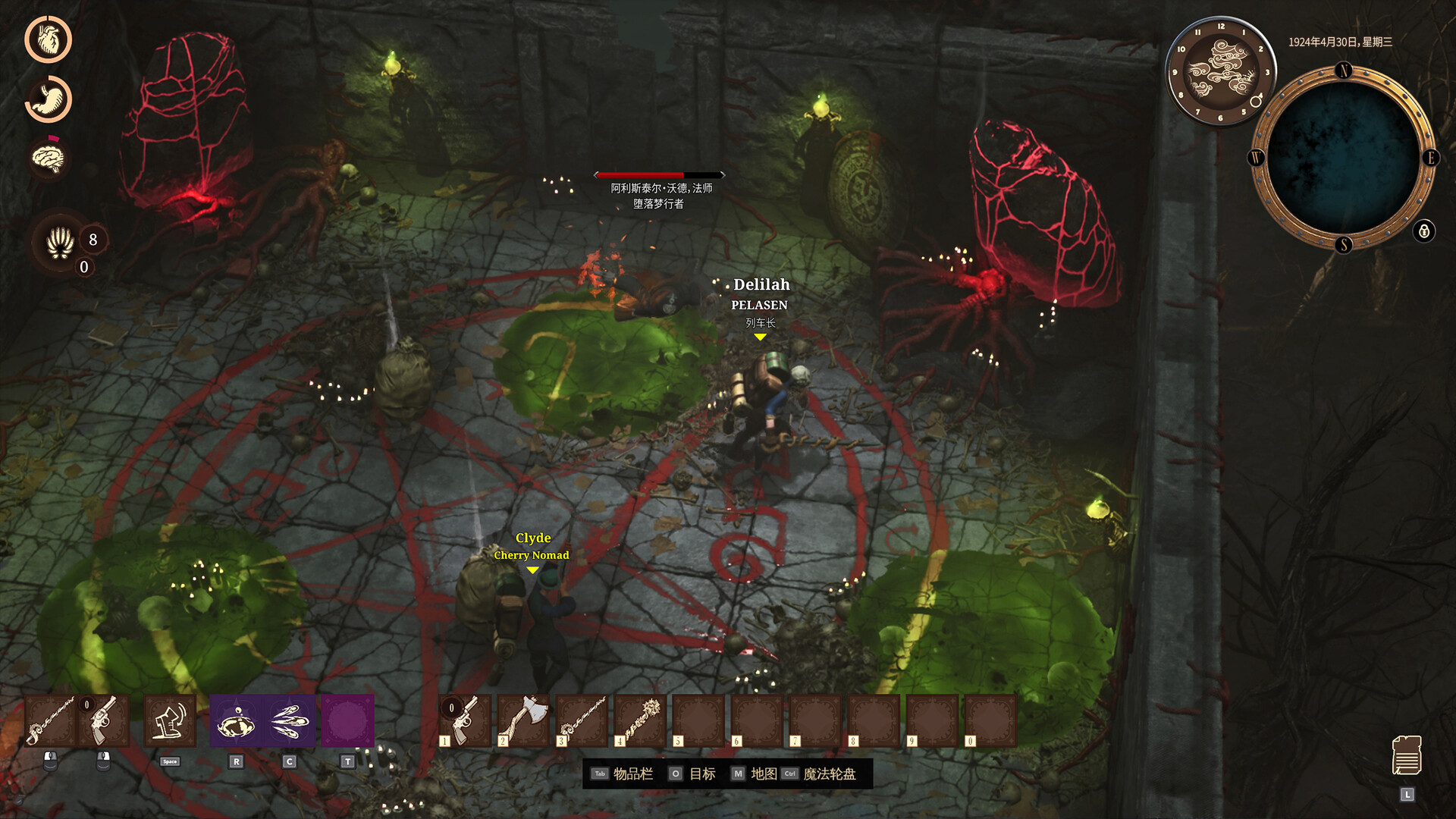 PC《海斯特拉的铁路之神/RailGods of Hysterra》中文版_2