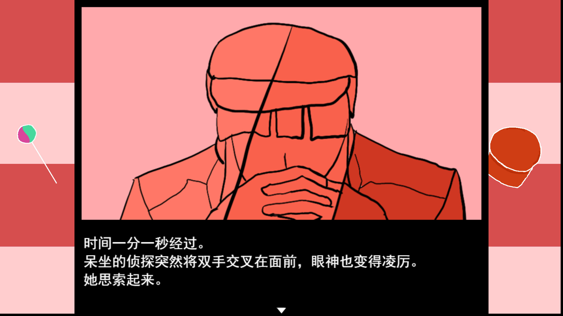 PC游戏《少女侦探白猫/Girl Detective White Cat》中文版_3