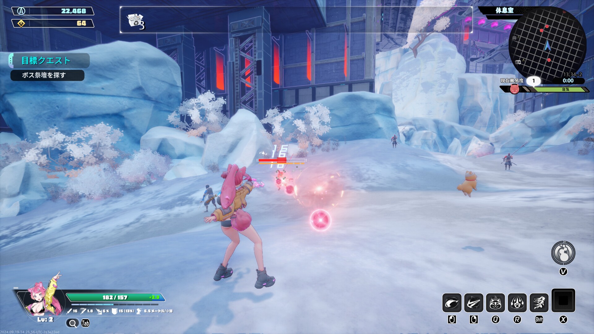 PC游戏《无尽爱丽丝 Endless Alice》中文+Build.18165188下载_0