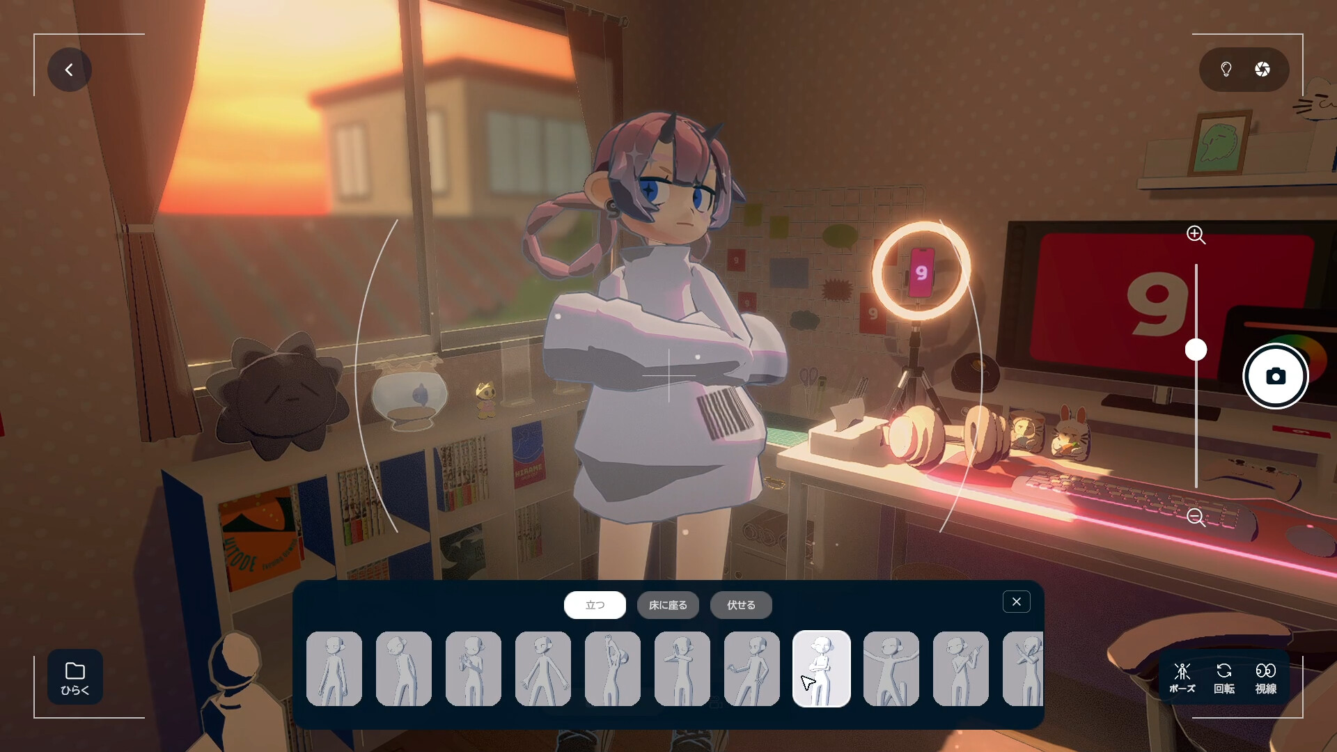 PC《gogh: 虚拟形象与专注》中文版_1