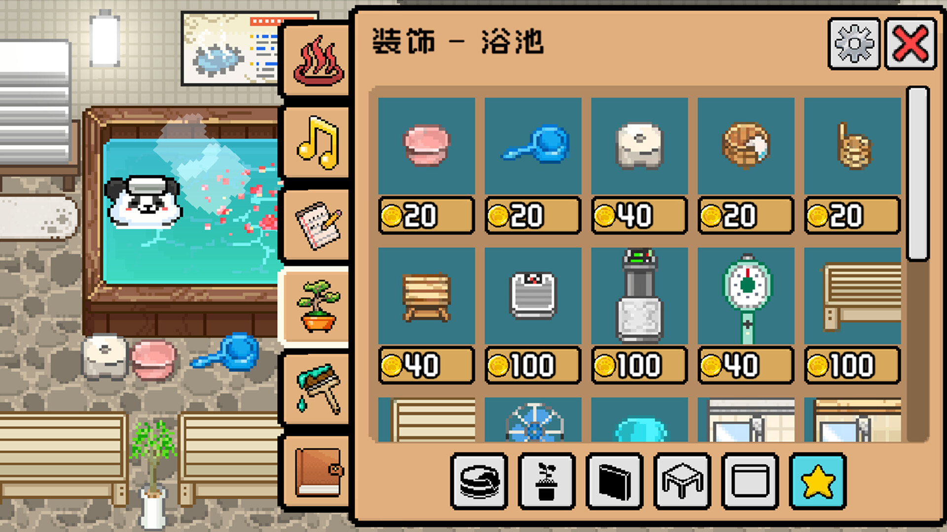 PC游戏《线条小狗：动物温泉/Animal Spa》中文+Build.18545058下载_0