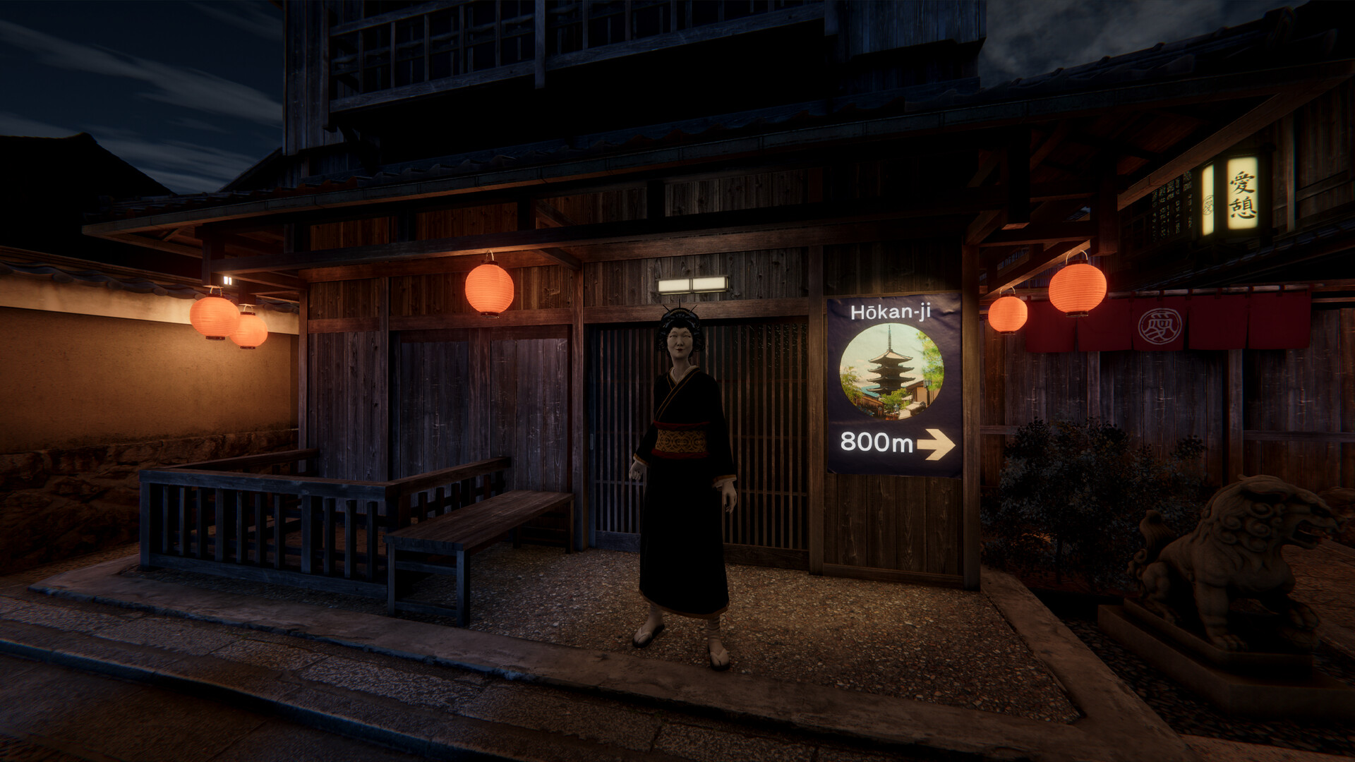 PC游戏《京都异常/Kyoto Anomaly》中文v20250526下载_1