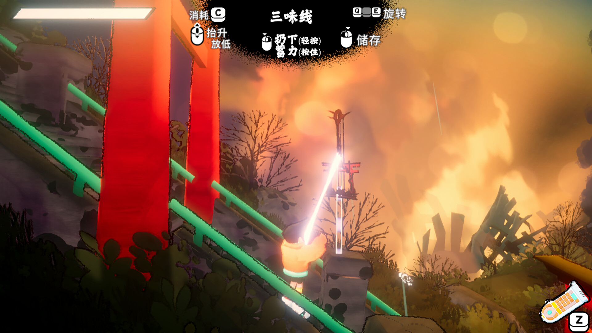 PC游戏《自由前行/FREERIDE》中文版下载_3