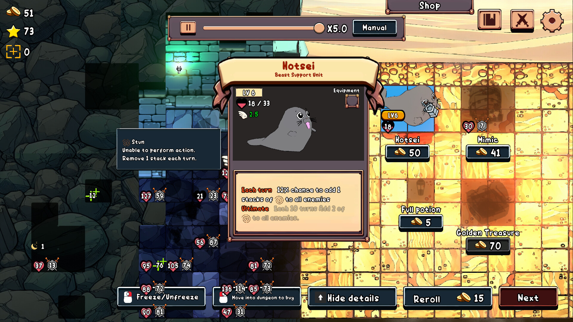 PC游戏《单间地牢/One Room Dungeon》中文版下载Build.18280434_1