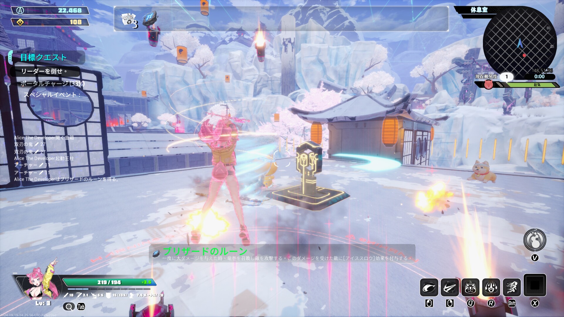 PC游戏《无尽爱丽丝/Endless Alice》中文+Build.18595402下载_0