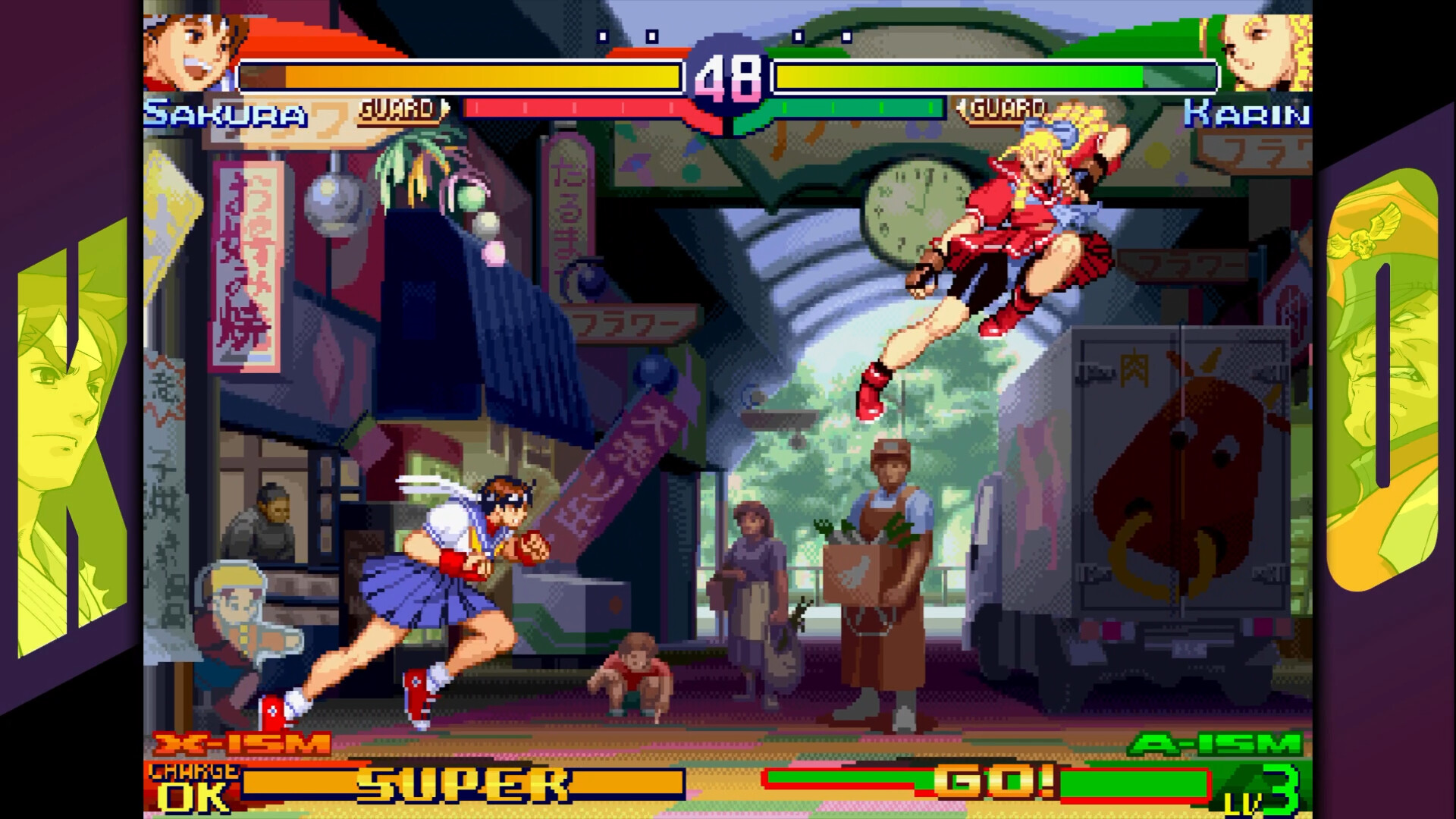 PC《卡普空格斗合集2 Capcom Fighting》中文下载_1
