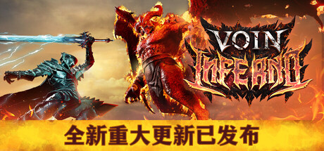 PC游戏《雷霆孤影 VOIN》中文v0.2.1_0