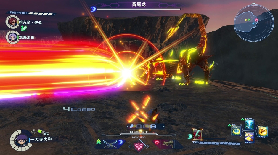 【5.05】PS4游戏《百万吨级武藏.Megaton Musashi》日文v1.10下载_0
