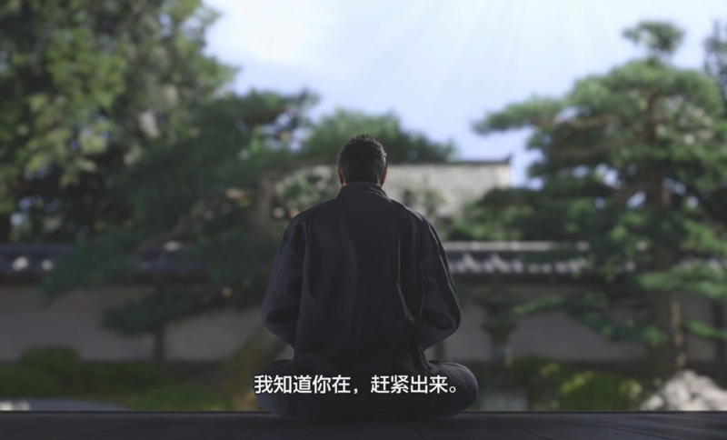 【5.05】PS4游戏《如龙7外传：无名之龙.Like a Dragon Gaiden: The Man Who Erased His Name》中文v1.10下载_0
