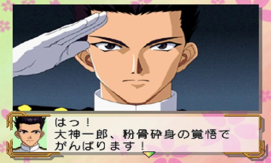 【5.05】PS4游戏《新樱花大战.Sakura Wars》中文v1.01(全DLC)下载_0