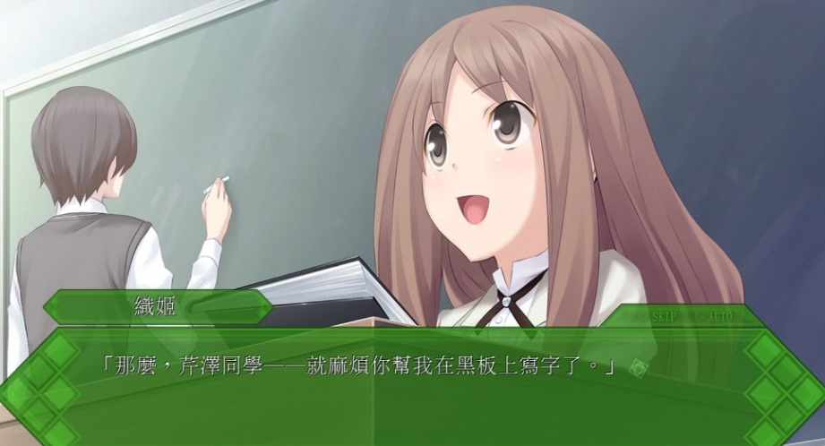 【9.00】PS4游戏《秋之回忆 7：钩指起誓的记忆.Memories Off: Yubikiri no Kioku》中文v1.01下载_0