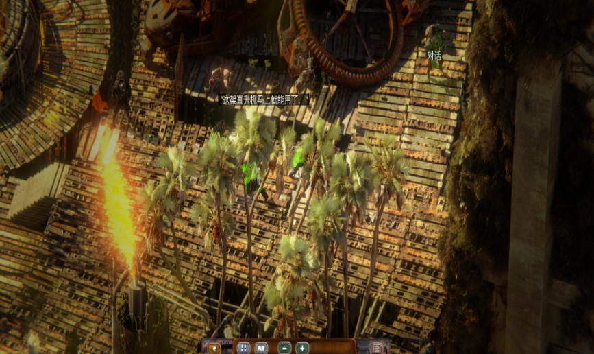【5.05】PS4游戏《美丽的废墟.Beautiful Desolation》中文v1.04下载_0