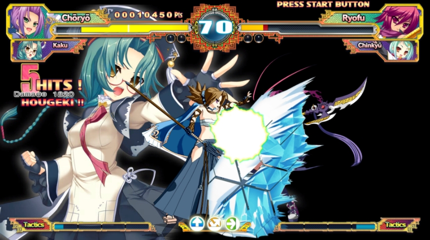 PC游戏《恋姬演武：辽来来 Koihime Enbu RyoRaiRai》中文+Build.14687933下载_0