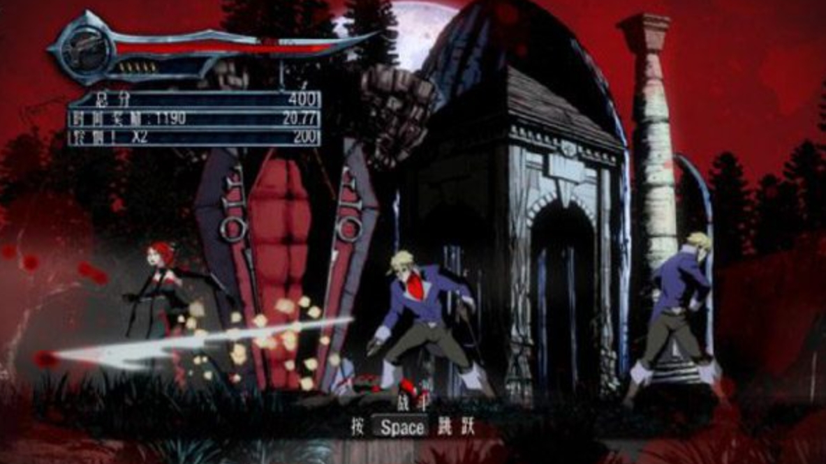 【9.00】PS4游戏《吸血鬼莱恩：背叛 – 鲜食.FloodRayne Betrayal: Fresh Bites》英日文v1.01下载_0