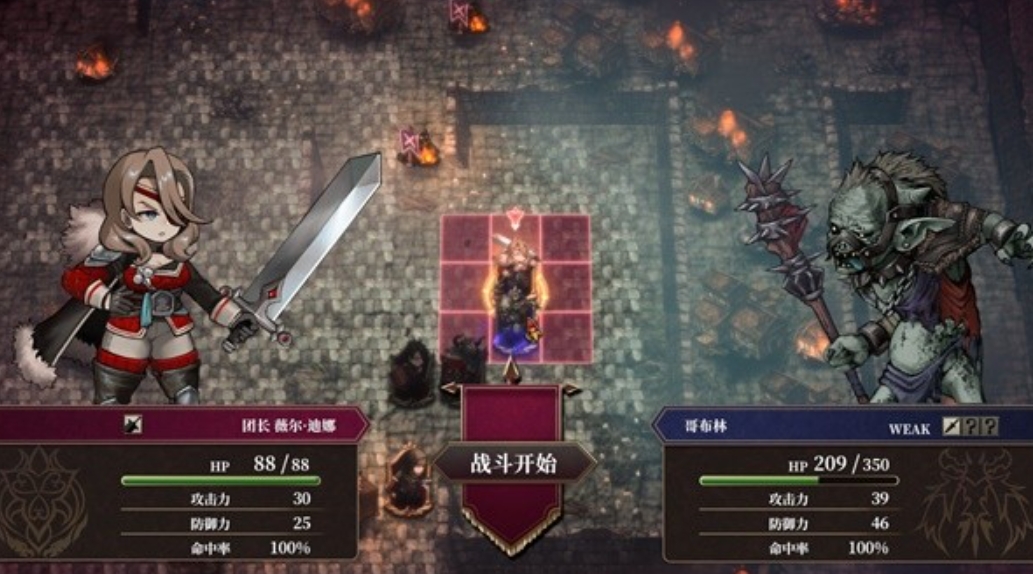 switch游戏《雾隐战记 CARDS RPG》美版中文+2.0.2补丁+5DLC NSZ下载_0