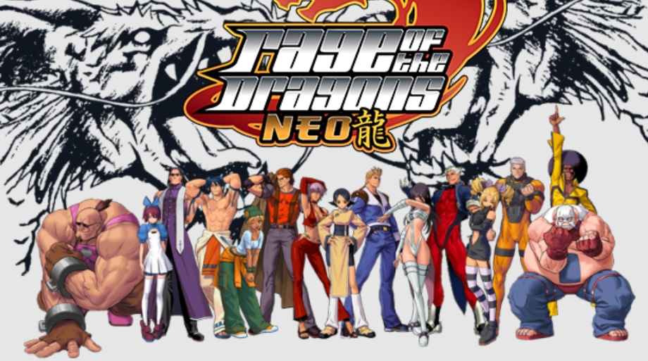 switch游戏《龙之怒 NEO Rage of the Dragons NEO》美版+1.0.2补丁NSZ下载_0