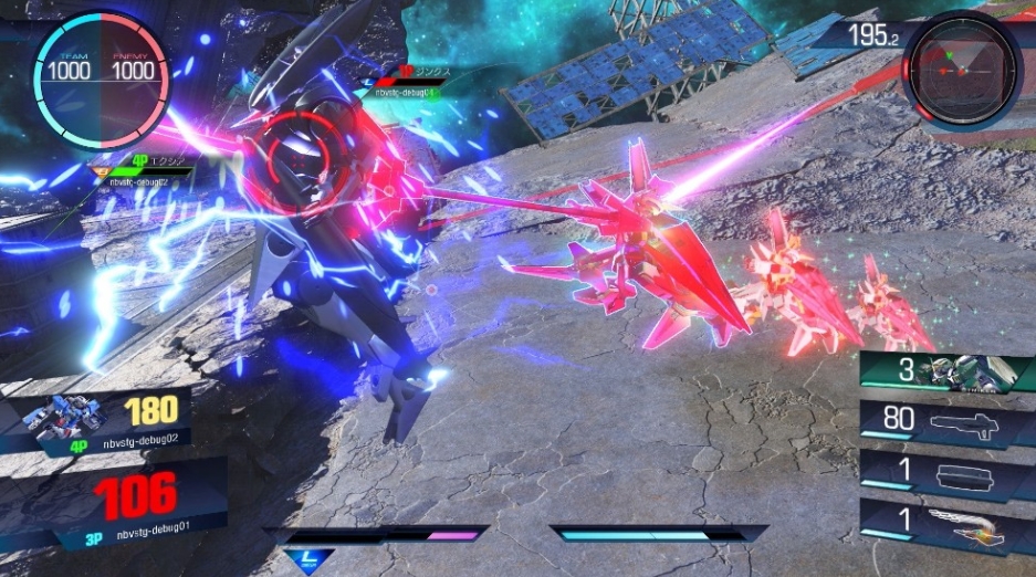 【5.05】PS4游戏《高达Versus.GUNDAM VERSUS》中文下载_0