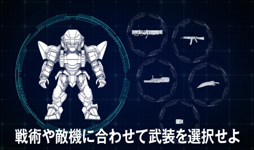 【6.72】PS4游戏《全金属狂潮！战斗的.Who Dares Wins》中文下载_0