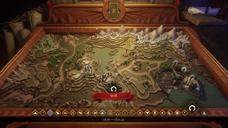 【5.05】PS4游戏《命运之手2.Hand of Fate 2》中文下载_0